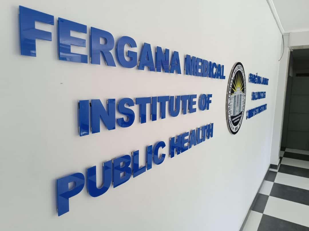 Fergana Medical Institute of Public Health campus signage